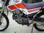 �������� �� ������ �������� Yamaha Serow225W 1995 ���� 13